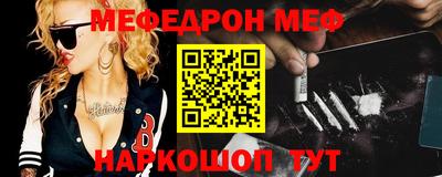 эйфоретик Нягань