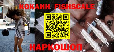 эйфоретик Нягань