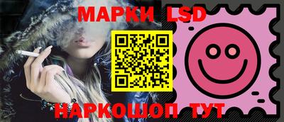 эйфоретик Нягань
