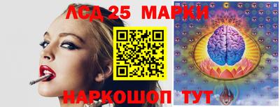 дживик Обнинск