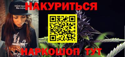 эйфоретик Нягань