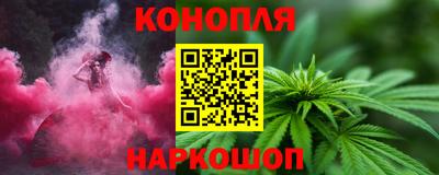эйфоретик Нягань