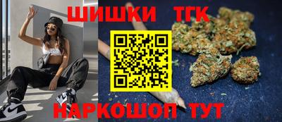 стафф Обь