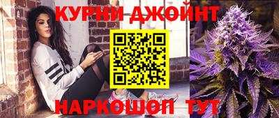 стафф Обь