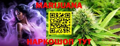 стафф Обь