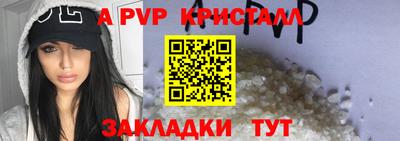 эйфоретик Нягань