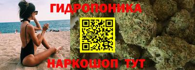 дживик Обнинск
