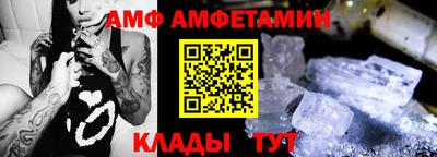 дживик Обнинск