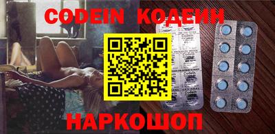эйфоретик Нягань