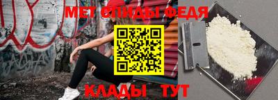 эйфоретик Нягань