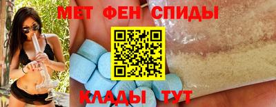 стафф Обь