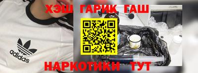 эйфоретик Нягань