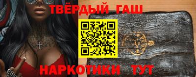 стафф Обь