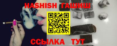 дживик Обнинск