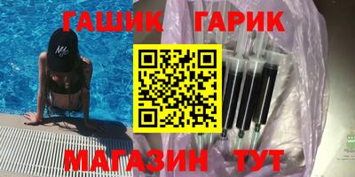 дживик Обнинск