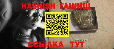 дживик Обнинск