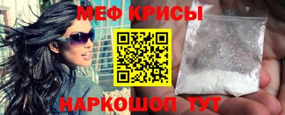 эйфоретик Нягань